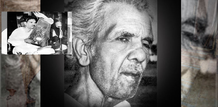 استاد چھوٹے غلام علی خان کی برسی