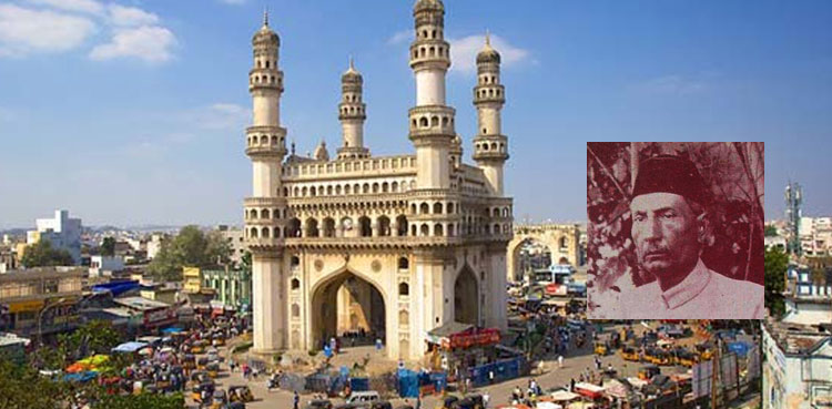 حکیم وجاہت حسین اور فیروز دونوں تعلیم سے نابلد تھے!