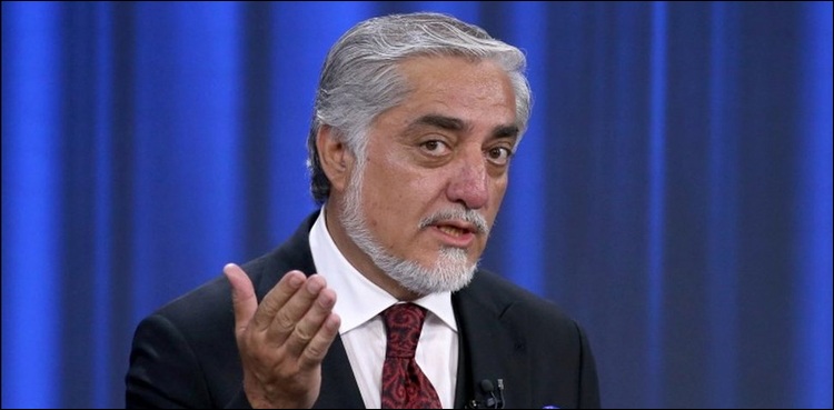 افغان عوام امن مذاکرات کی حمایت اور خیرمقدم کرتے ہیں، عبداللہ عبد اللہ