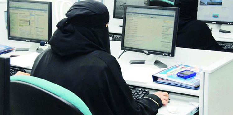 اکاؤنٹنگ کا نیا قانون
