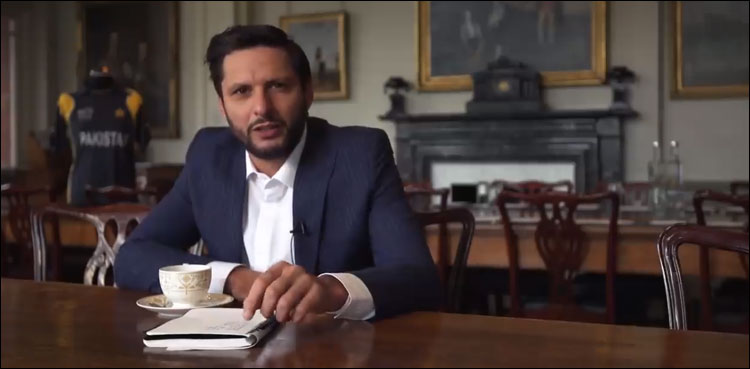 شاہد آفریدی نے اپنی بہترین ٹیم چن لی