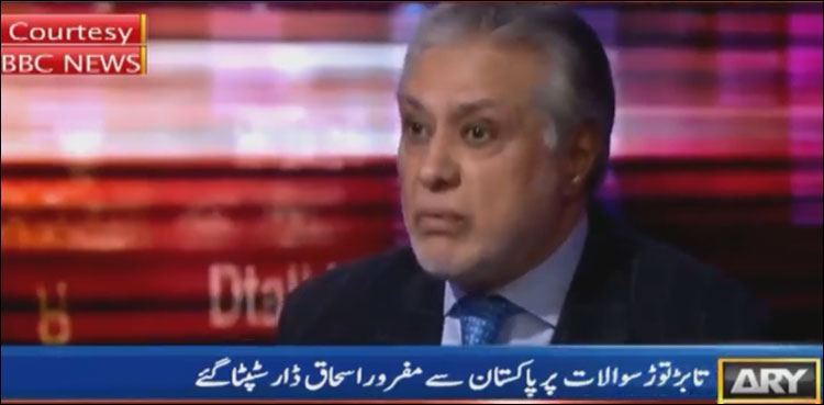 اینکر کے سوالات پر پاکستان سے مفرور اسحاق ڈار سٹپٹاگئے