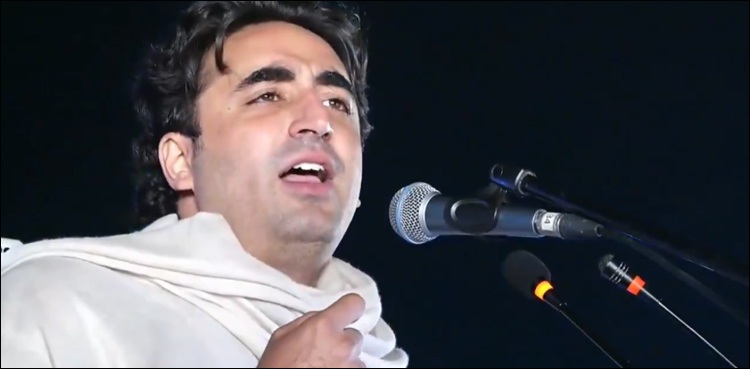 پیپلزپارٹی کی سینٹرل ایگزیکٹوکمیٹی کےاجلاس کی اندرونی کہانی!