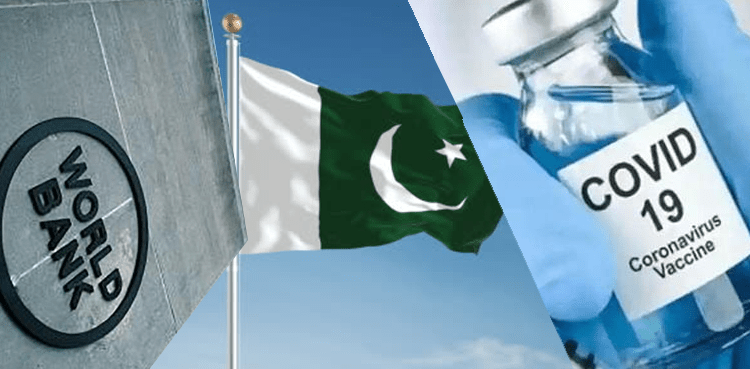 پاکستان کے لیے کورونا ویکسین سے متعلق بڑی خبر