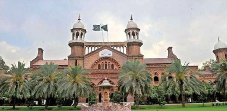 ترقیاتی منصوبوں کیلئے فنڈز ایڈمنسٹریٹرز کو ملیں گے، لاہور ہائی کورٹ