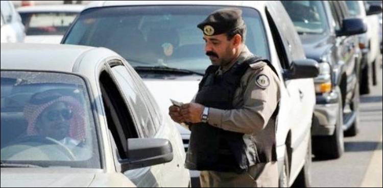 سعودی عرب: ڈرائیونگ پرمٹ کو لائسنس میں تبدیل کرنے کا طریقہ کار