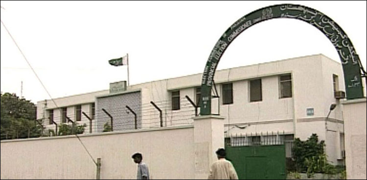 الیکشن کمیشن سندھ میں متعدد افسران کی تقرریاں و تبادلے