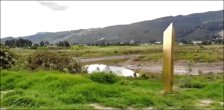 پراسرار دھاتی ستونوں کے نمودار ہونے کا سلسلہ جاری