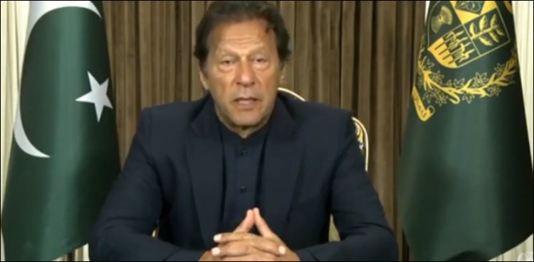 یو این اجلاس: وزیر اعظم نے کرونا کے لیے 10 نکاتی پلان پیش کر دیا