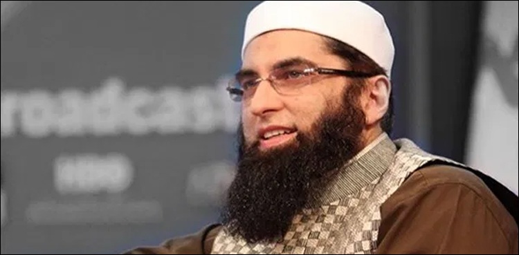 جنید جمشید کے چترال جانے سے قبل کیا جذبات تھے؟ اہلیہ بتاتے ہوئے آبدیدہ ہوگئیں