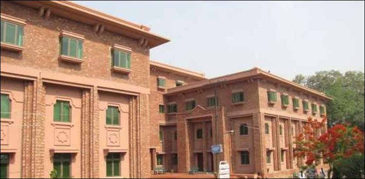 لاہور کالج برائے خواتین یونیورسٹی کا 10 سال کا فرانزک آڈٹ کرنے کا حکم