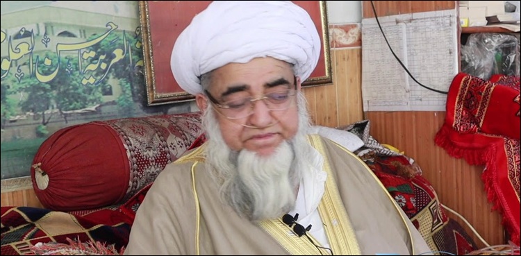 جامعہ احسن العلوم کراچی کے مہتمم مفتی زر ولی انتقال کرگئے