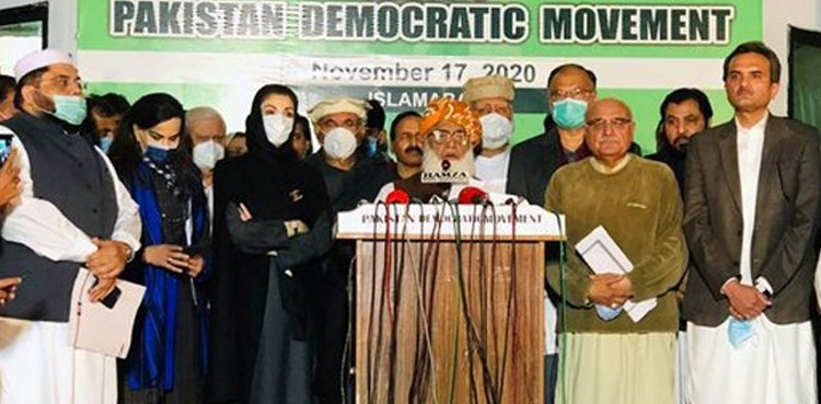 "پی ڈی ایم کا ٹولہ اسی طرح روتا رہےگا”