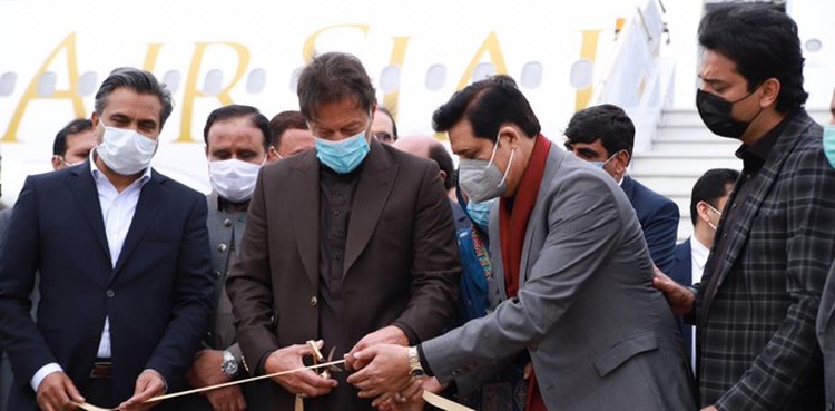 وزیراعظم عمران خان نےایئرسیال کا افتتاح کردیا