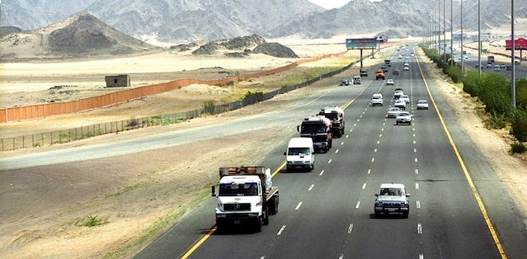 سعودی محکمہ ٹریفک نے قوانین کی خلاف ورزی کرنے والوں کو خبردار کردیا