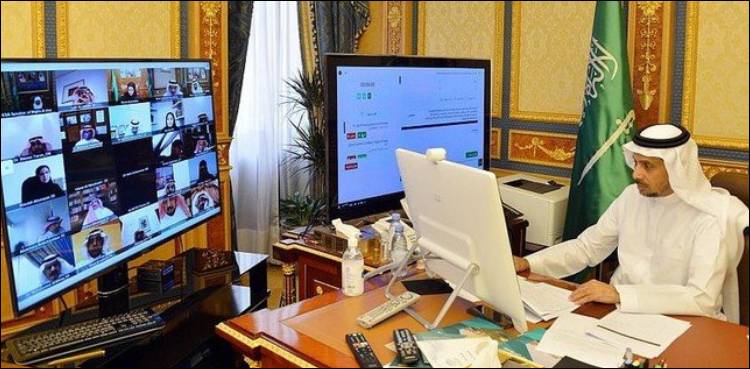 سعودی عرب: اہم قانون میں تبدیلی