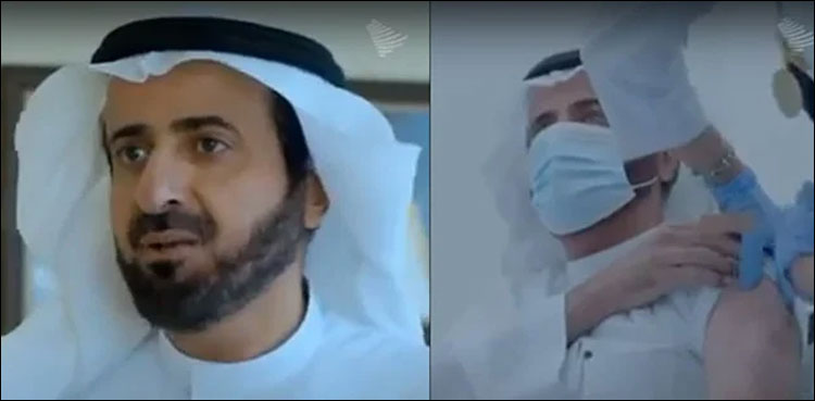 کرونا وائرس ویکسین مکمل طور پر محفوظ ہے: سعودی وزیر صحت