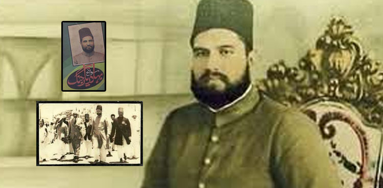 "کیا پوچھتے ہو، کسے کھو دیا”