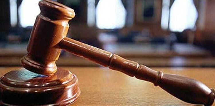 خاتون سے زیادتی کرنے والے مجرمان کو سزائے موت سنادی گئی