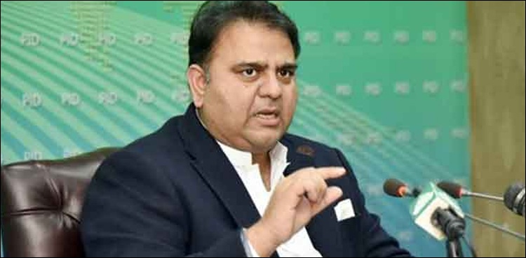 صوبے لاک ڈاؤن سے متعلق انفرادی فیصلہ نہیں کرسکتے، فواد چوہدری