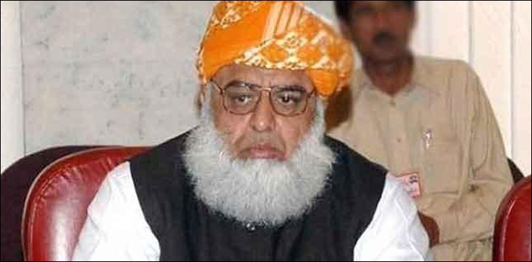 پی ڈی ایم نے پیکا صدارتی آرڈیننس  کو مسترد کردیا