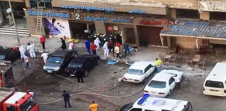 مصر : کورونا مریضوں پر قیامت ٹوٹ پڑی، 7جل کر ہلاک