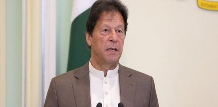 "وزیراعظم کی درست معاشی پالیسیاں کرپٹ سیاستدانوں کے منہ پر طمانچہ ہے”