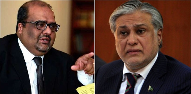 اسحاق ڈار کا دعویٰ مسترد، جائیداد کی تفصیلات سامنے آ گئیں