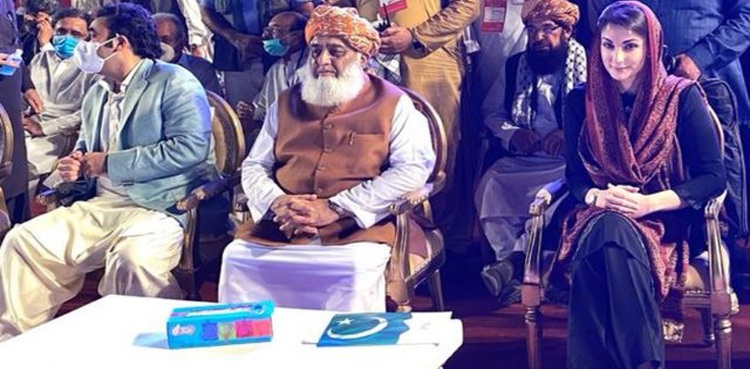پی ڈی ایم کی جماعتوں میں استعفوں پر اختلافات سامنے آگئے، ذرائع