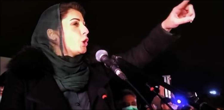 پنڈال میں لوگ اس لیے نہیں آ سکے کہ پنڈال میں جگہ باقی نہیں: مریم نواز