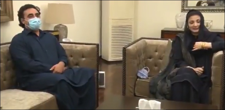 بلاول بھٹو اور مریم نواز کی ملاقات کی اندرونی کہانی، انتخابات سے متعلق اہم فیصلہ