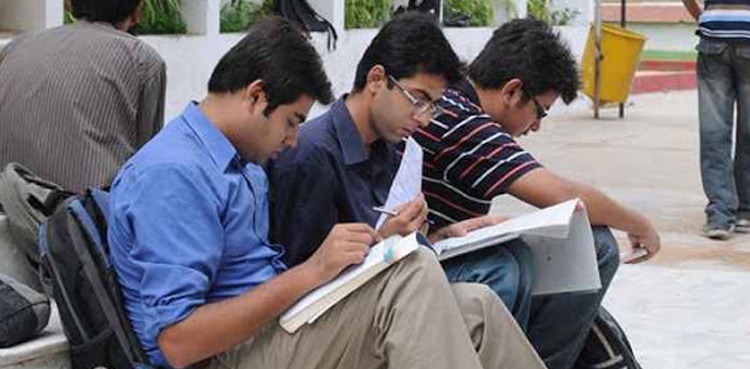ملک بھر کی جامعات کب سے کھولی جائیں؟ فیصلہ ہوگیا!