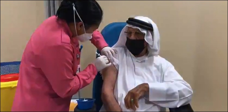 قطر: کرونا ویکسی نیشن کے حوالے سے بڑی خبر