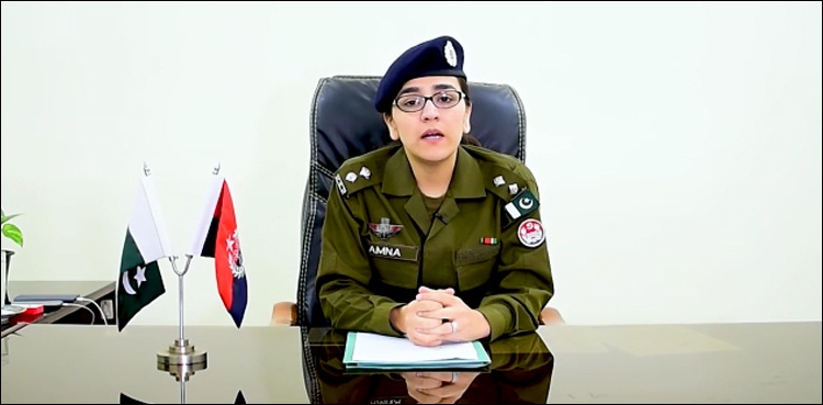 ہراسگی، تشدد اور زیادتی کے واقعات، خواتین کے لیے اچھی خبر