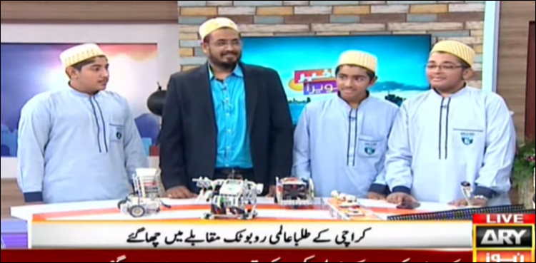 کینیڈا میں عالمی روبوٹ اولمپیاڈ میں پاکستانی طلبہ نے پوزیشن حاصل کر لی