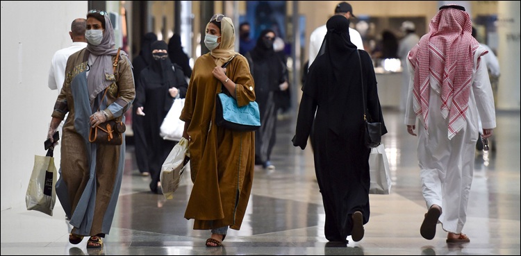 سعودی عرب : خواتین کو بااختیار بنانے کیلئے اہم اقدام