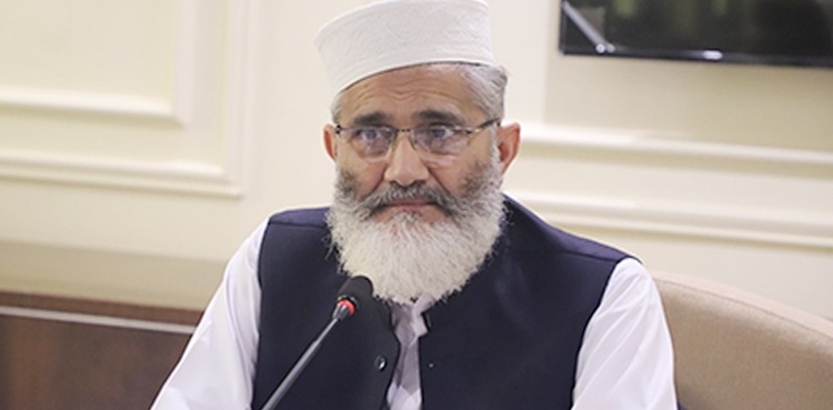 سراج الحق نے سپریم کورٹ میں الیکشن سے متعلق کیا تجویز پیش کی؟