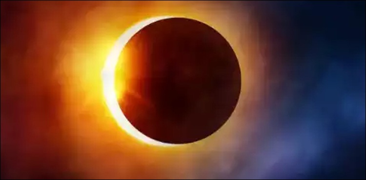 سال دوہزار بیس کا آخری سورج گرہن، کیا پاکستان میں دیکھا جاسکے گا؟