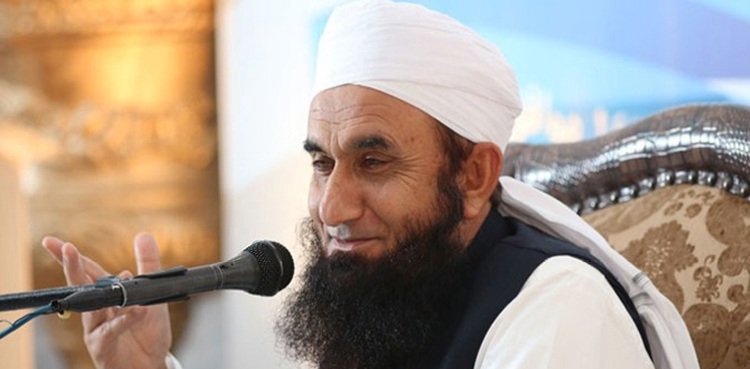 مولانا طارق جمیل کی طبیعت میں بہتری، تصویر سامنے آگئی