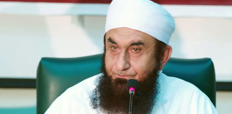 سیاست دان ملک کو کبڈی کا میدان نہ بنائیں ، مولانا طارق جمیل کی درخواست