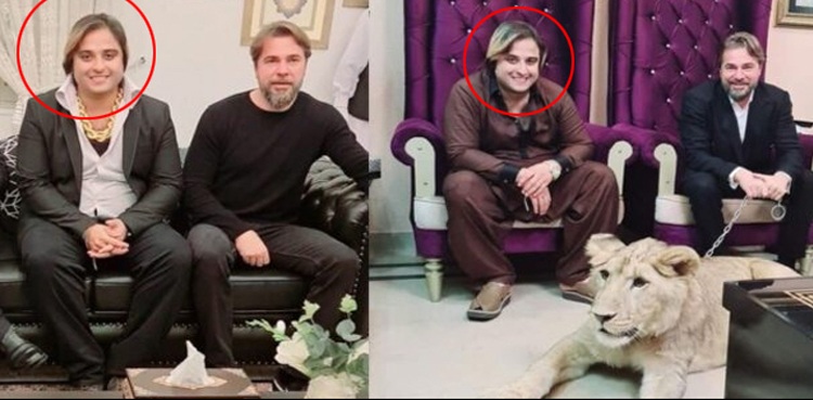 ترک اداکار اینجن التان کو دھوکہ دینے والے ملزم کی ضمانت منظور