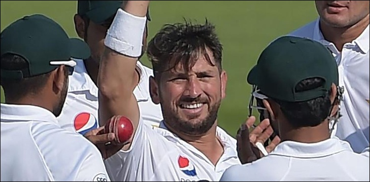 بے گناہ قرار دیے جانے کے بعد یاسرشاہ کا بڑا اعلان