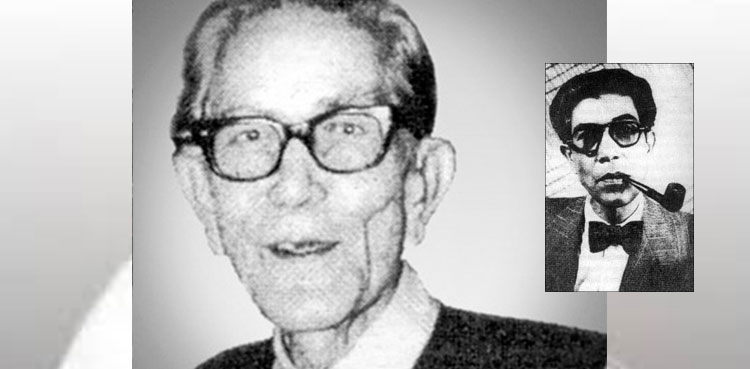 انگریزی اور اردو کے ممتاز ادیب، نقّاد اور دانشور احمد علی کی برسی