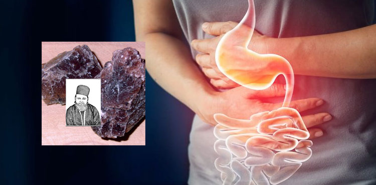 کالا نمک اور آئینِ قیصری‌