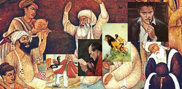 مشہورِ زمانہ افسانوی کرداروں کا تذکرہ