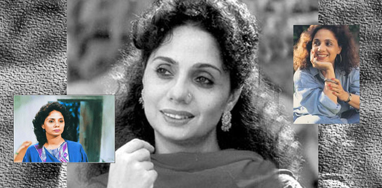 ٹیلی ویژن کی معروف اداکارہ یاسمین اسماعیل کی برسی