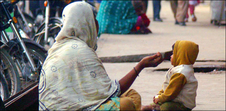 پشاور: صوبائی حکومت گداگروں کو معاشرے کا کارآمد شہری بنانے کے لیے سرگرم عمل