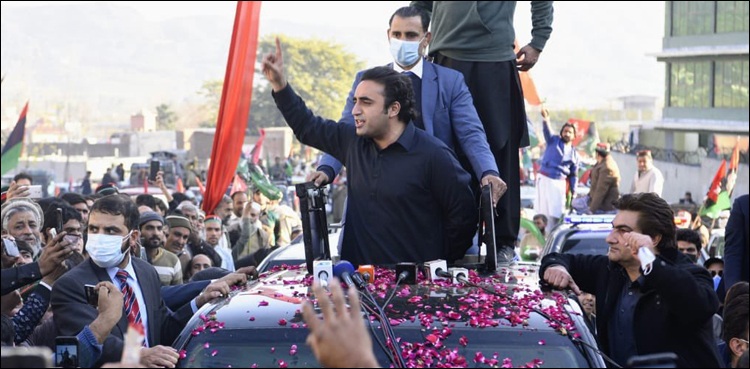 ملک مشکل میں ہے، ملک کا مستقبل روشن دیکھنا چاہتے ہیں: بلاول بھٹو