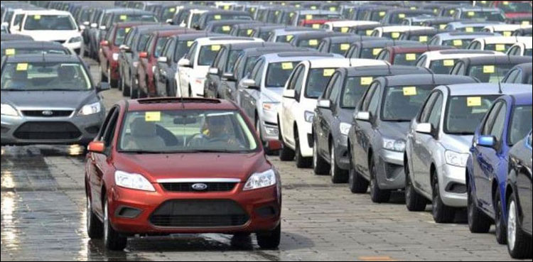 گاڑیوں کی امپورٹ پر پابندی: ہائیکورٹ نے فریقین کو طلب کرلیا