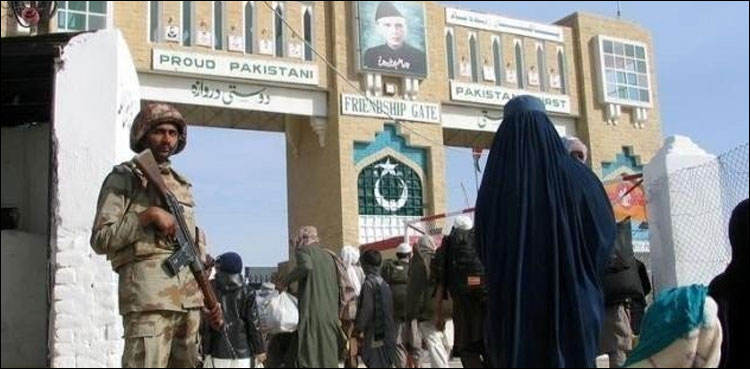 پاک افغان سرحد پر خواتین کے لیے علیحدہ راستہ مختص